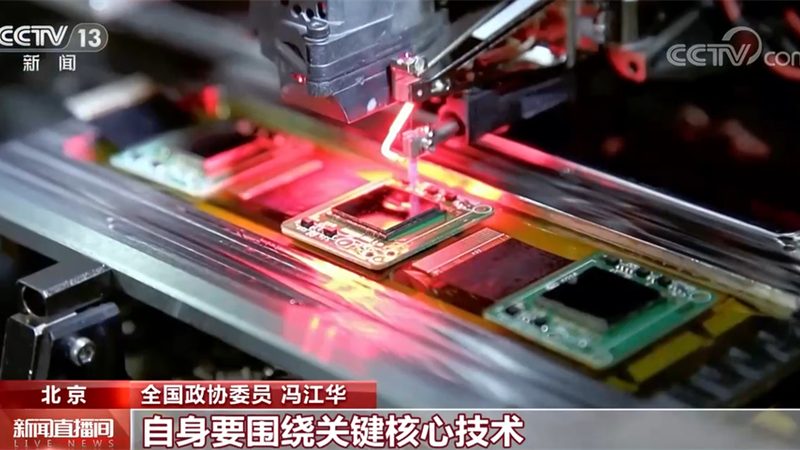 科技成果转化协议范本：企业合作共赢的基石**