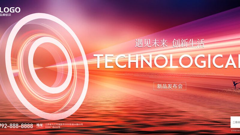 边缘计算开源框架：如何选择适合您的解决方案